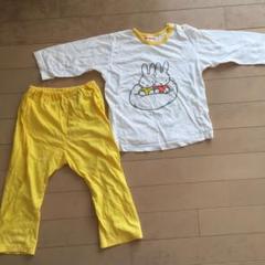 ミッフィパジャマ 90cm