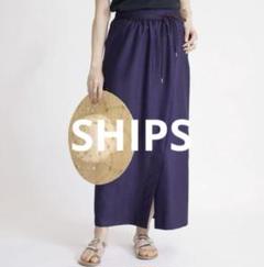 SHIPS シップス　ツイストストライプラップ風スカート（ブルー）３６サイズのサムネイル
