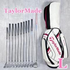 W646 TaylorMade テーラーメイド レディース ゴルフクラブ セット