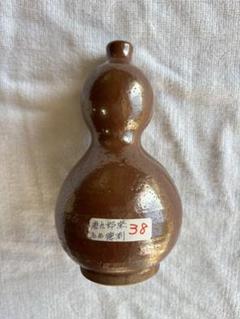 瓢箪徳利と平戸根付(蛙) 銀 根付 蛙 - 清課堂オンラインストア
