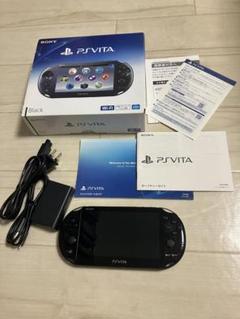 2025年最新】PSVITA 2000 中古の人気アイテム - メルカリ