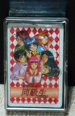 ゲーム同級生スペシャルのトランプ