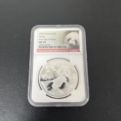 2025年最新】パンダ 銀貨 10の人気アイテム - メルカリ