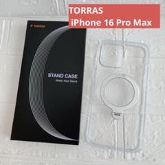 TORRAS iPhone 16 Pro Max ケース ゼンマイ式スタンド