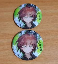 toi8 ダンガンロンパ 苗木誠 缶バッジ 2個セット - メルカリ