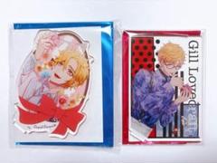 キューピット・パラサイト キュピパラ ギル アクスタ 春風