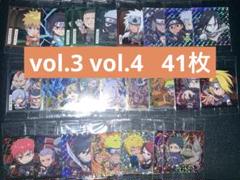 NARUTO ナルト　疾風伝　シールウエハース　vol.3 4 まとめ売り