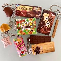 非売品　昭和レトロ。ガチャガチャ。ロッテチョコレートサーバー Amazon | ロッテ ゼロ(カカオ70%) 50g | Lotte | 板チョコ