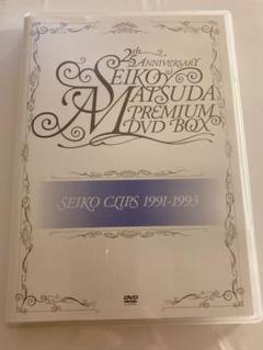 最終値下げ 松田聖子 PREMIUM DVD-BOXより - メルカリ