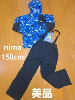 2025年最新】NIMA スキーウェア 150の人気アイテム - メルカリ