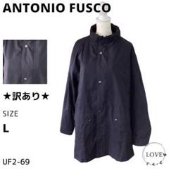 2025年最新】fusco antonioの人気アイテム - メルカリ