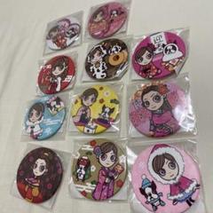 浜崎あゆみ 缶バッジ11点セット - メルカリ