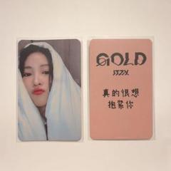 itzy リュジン サイン入り gold 台北サイン会 抽選 ITZY GOLD makestar 中華 上海 サイン会 トレカ リュジン - メルカリ