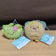 すみっコぐらし　ざっそうとようせいのお花畑ちびマスコット　2点セット