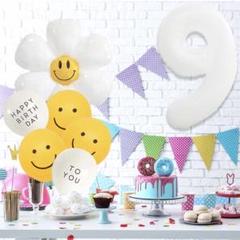 ・誕生日 バルーン 9歳 風船 happy birthday デイジーフラワー