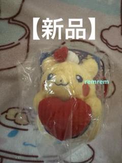 新品タグ付き　PIKACHU DINER ぬいぐるみ　マスコット ハート ダイナーを手伝うピカチュウが可愛い！ちょっとレトロな新グッズ