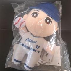 バンダイ 大谷翔平 プラッシュ ぬいぐるみ - メルカリ