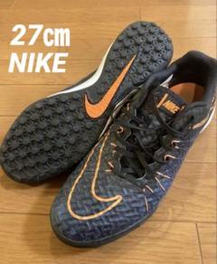 【極美品27cm】NIKE フットサルシューズ NIKE - NIKE フットサルシューズの通販 by ネイマール's shop
