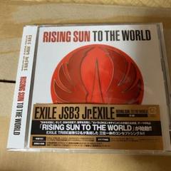 2025年最新】rising sun to the world dvdの人気アイテム - メルカリ