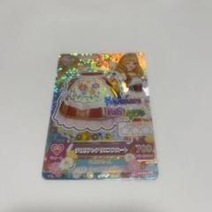 アイカツカード チロリアンアリエス4枚セット アイカツカードセット 4枚 チロリアンアリエス - メルカリ