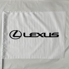 2025年最新】LEXUS ノベルティグッズの人気アイテム - メルカリ