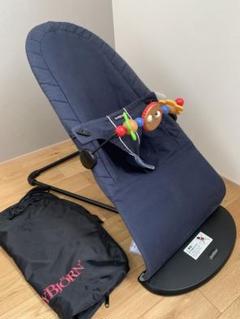 【匿名発送 送料込み】BABYBJORN バウンサー トーイ 収納袋付き
