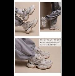 厚底 ダッドスニーカー ベージュ メッシュ 24.5