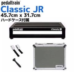 2025年最新】pedaltrain proの人気アイテム - メルカリ