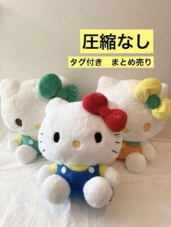 ★ハローキティぬいぐるみまとめ売り☆ 2025年最新】キティちゃん ぬいぐるみ まとめ売りの人気アイテム