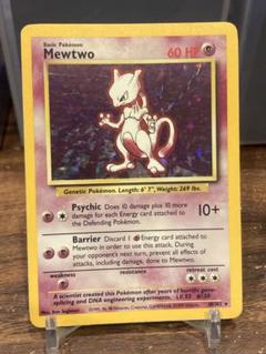 希少品 英語版 旧裏面 ミュウツー BASE SETホロ【ポケモンカード】