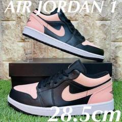 ナイキ エアジョーダン 1 ロー NIKE AJ1 メンズ スニーカー