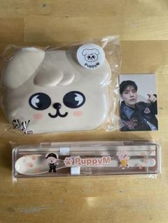 Stray Kids スンミン / PuppyM 3点セット straykids スキズ CHOCOLATE リノ スンミン Puppyセット