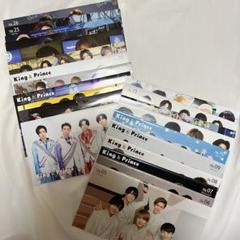 King & Prince FC会報セット