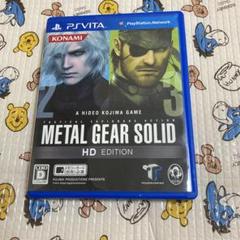 PSvita メタルギア ソリッド HD エディション