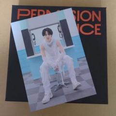 [‘PERMISSION TO DANCE ON STAGE - LIVE’]