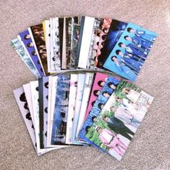 嵐 会報 1から95冊 ＋ 写真集 ＋ フォトフレーム ＋ ホルダー