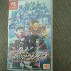 仮面ライダー クライマックススクランブル ジオウ 通常版