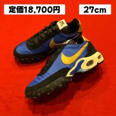 27cm NIKE AIR MAX WAFFLE SP エアマックス ワッフル