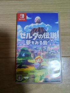 ゼルダの伝説 夢をみる島 Nintendo Switch