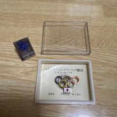 東京オリンピック　ピンズコレクションなどのセット 東京オリンピック公式ピンバッジコンプセット - メルカリ