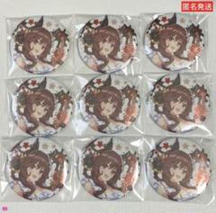15個　ウマ娘　6th ライブ　live 缶バッジ　ジェンティルドンナ 15個 ウマ娘 6th ライブ live 缶バッジ ジェンティルドンナ