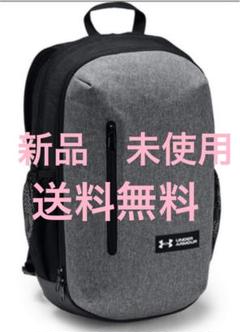 アンダーアーマー UNDER ARMOUR UAローランドバックパック 17L