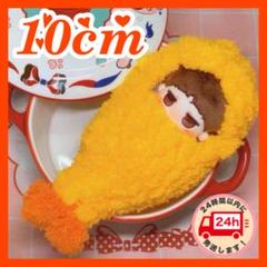 10cm ぬい服 エビフライ いつぬい にじぱぺっと 服 着ぐるみ Amazon.co.jp: 10cm ぬいぐるみ服 エビフライ ぬいぐるみ用 服