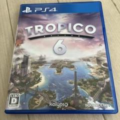 【PS4】トロピコ6