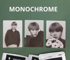 2025年最新】bts monochrome ミニフォト ユンギの人気アイテム