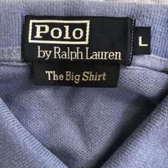 90年代ヴィンテージ ラルフローレン The Big Shirt ビッグポロ
