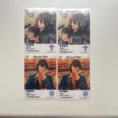 あんスタ　朔間凛月 エモカ　クリアカード 10枚 Amazon.co.jp: あんスタ 朔間凛月 クリアカードセット : おもちゃ