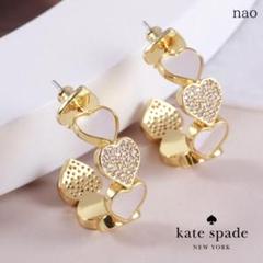 2025年最新】kate spade ピアス シェルの人気アイテム - メルカリ
