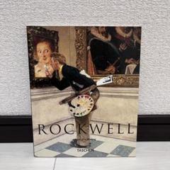 Norman Rockwell ノーマン・ロックウェル TASCHEN 洋書 - メルカリ