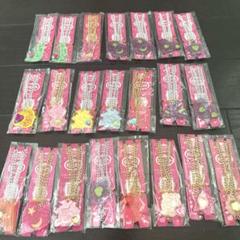セボンスターネックレス